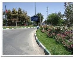 پیگیری مسایل محیط زیست شهرک صنعتی مشهد کلات