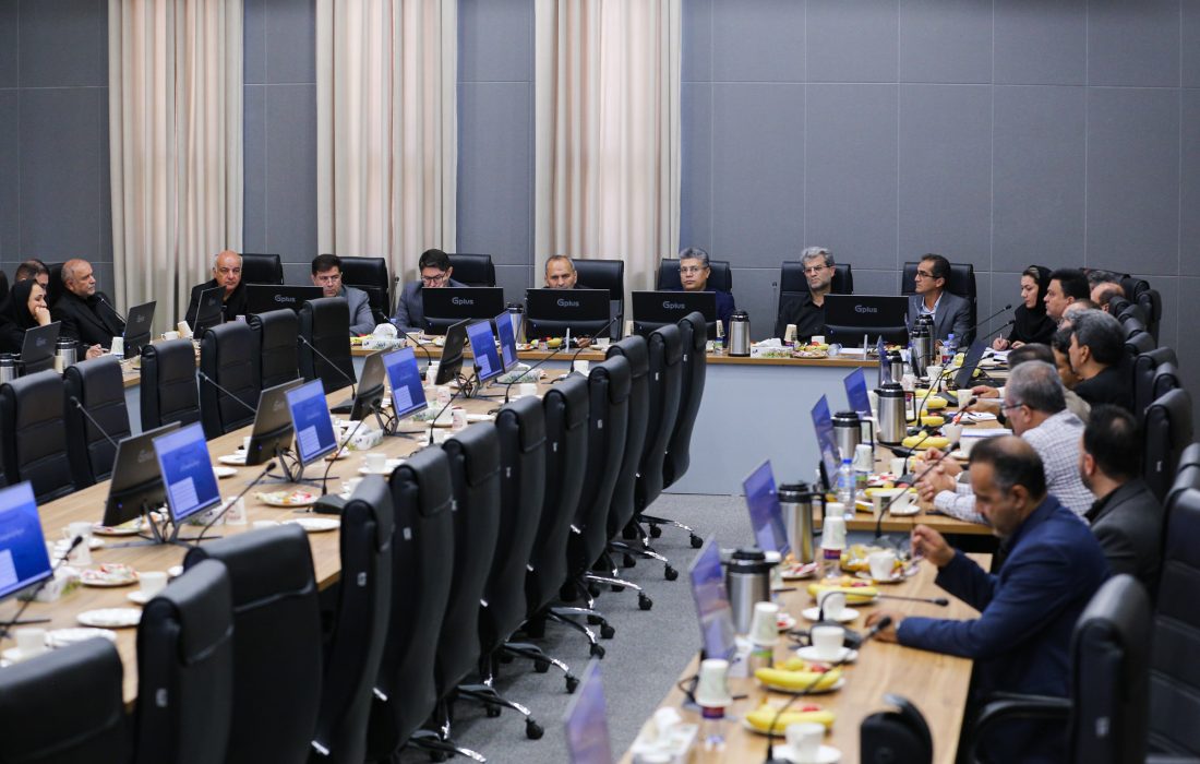 فعال سازی شهرک صنعتی